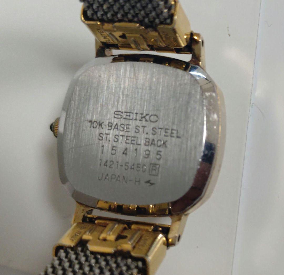 電池切れ】SEIKO Exceline 1421-5450