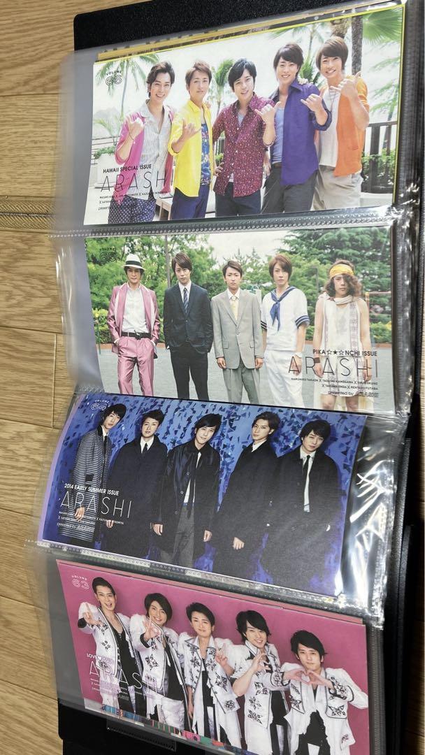 【激安通販 オンラインショップ】日用品 嵐 会報 1〜99まで&20周年記念品&ファンクラブ限定キーホルダー 邦楽