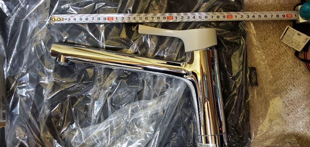 TOTOシングル混合水栓 TKS05311J 新品未使用 www.poltekkes-bsi.ac.id