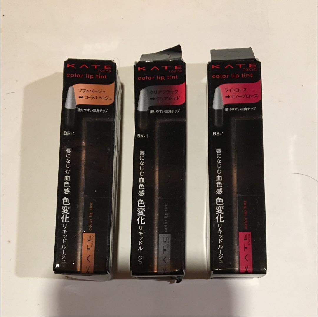 KATEケイト カラーセンサーリップティント3色セットで