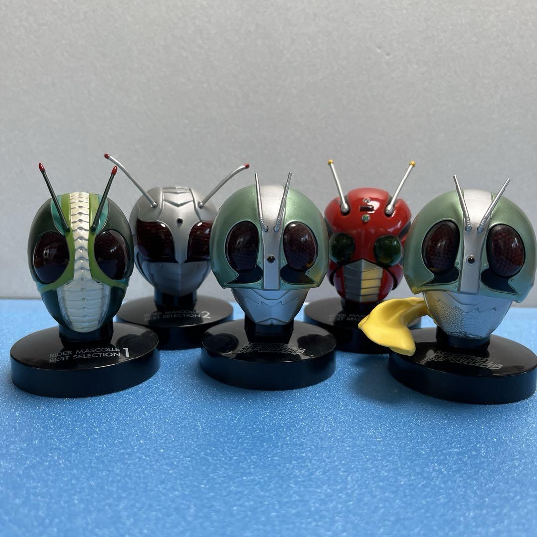 ライダーマスクコレクション 5体セット - メルカリ