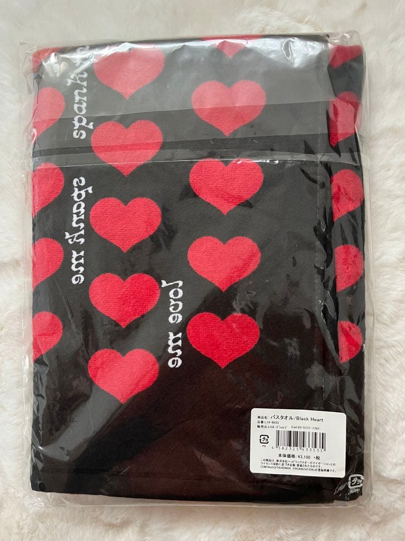 か様ご依頼用 ゼロエミポイント、新たなポイント（高齢者・障害者のエアコン購入）枠