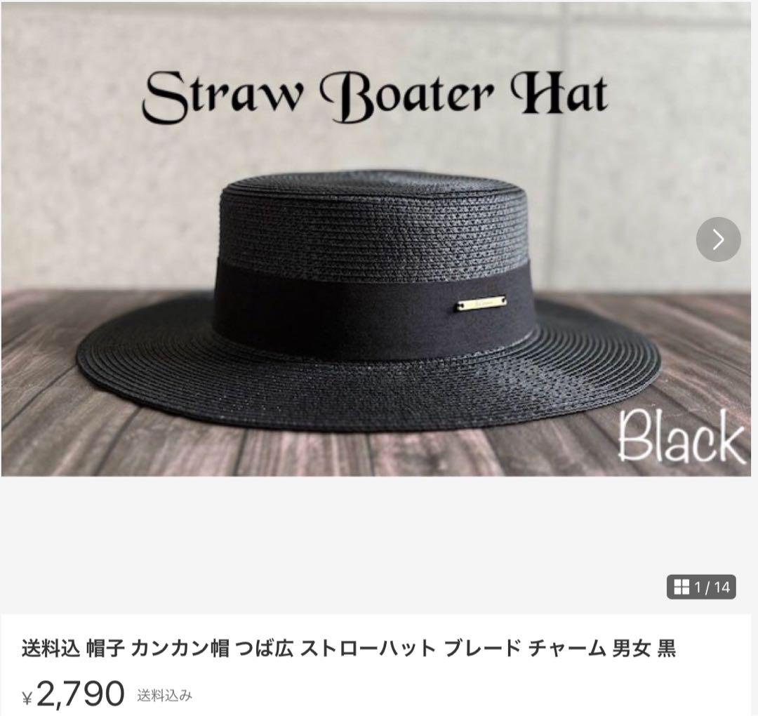 3点おまとめ。