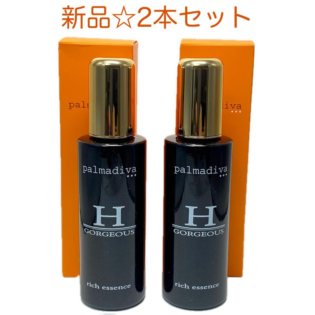パルマディーバリッチエッセンスゴージャスHプラス美容液 100ml2本セット パルマディーバ 未来型大容量ハリ美容液 みずみずしいハリツヤ肌