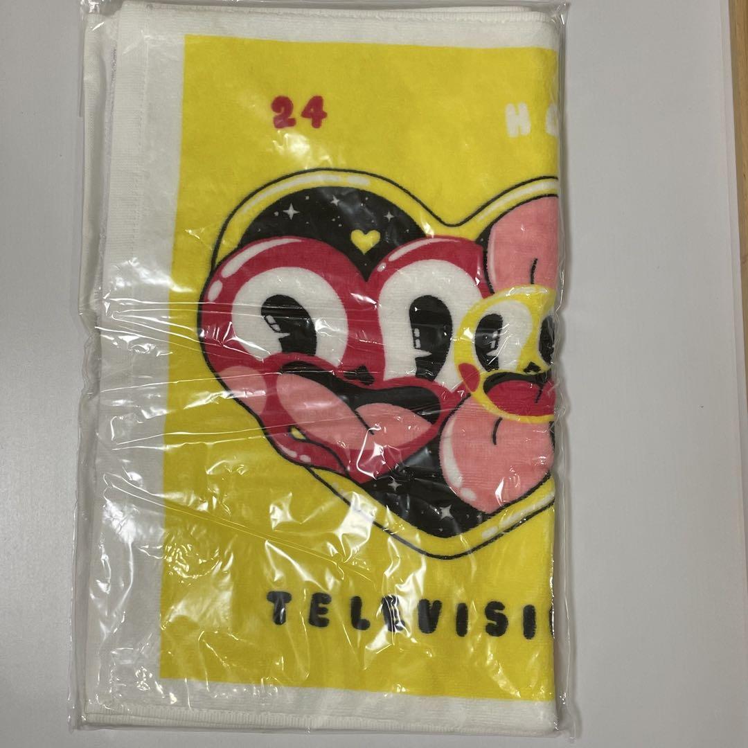 24時間テレビ グッズセット