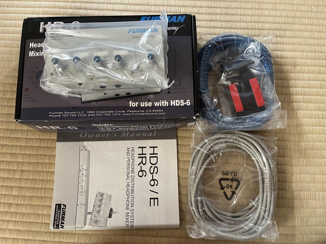 【新品、未使用、デッドストック】Furman HR-6