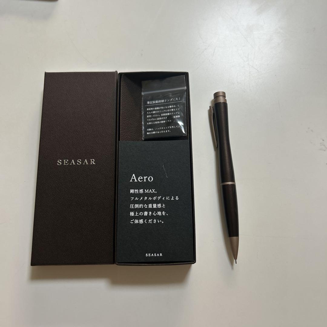 SEASAR Aero ブラウン シャープペンシル