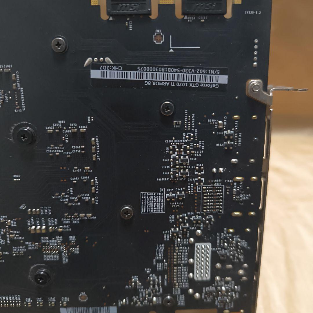 MSI GeForce GTX 1070 Ti 8GB 3種BM完走 正常動作品