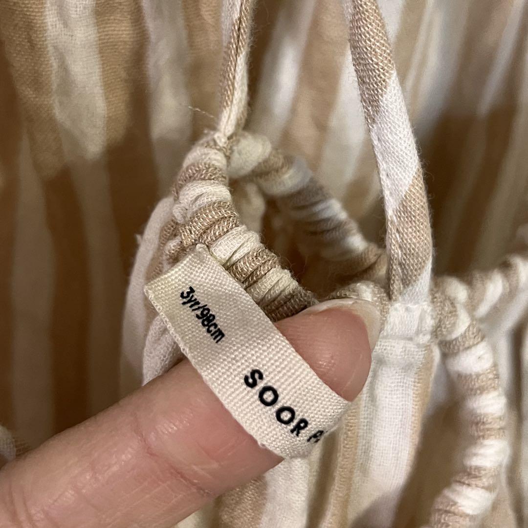Soor ploom Ines Romper stripe 3y