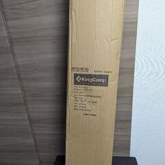 未使用品 KingCamp バタフライチェア