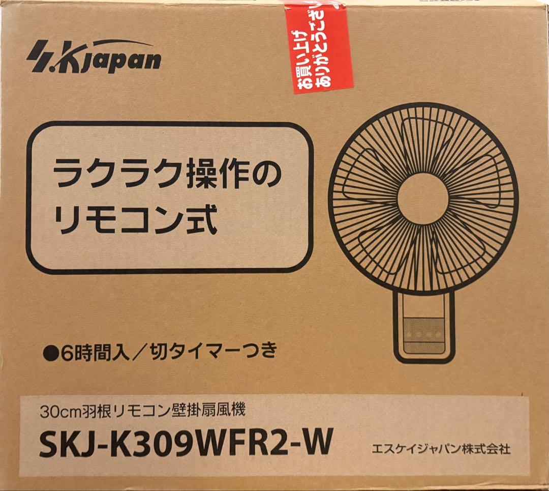 東芝 壁掛け扇風機 TF-30HK27 ひも式 ホワイト 2024年製 TF