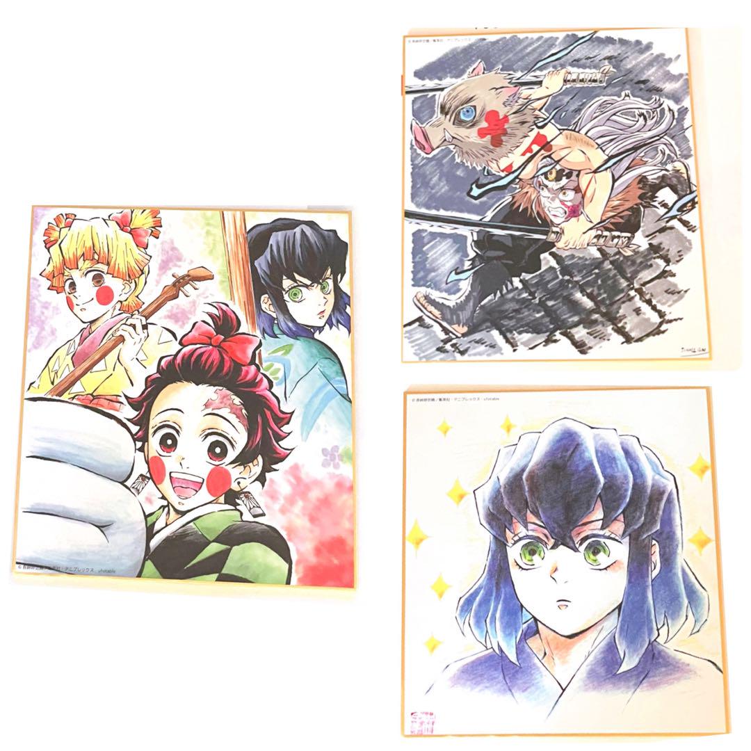 ☆鬼滅の刃 全集中展 無限列車編・遊郭編 作画スタッフ全集中