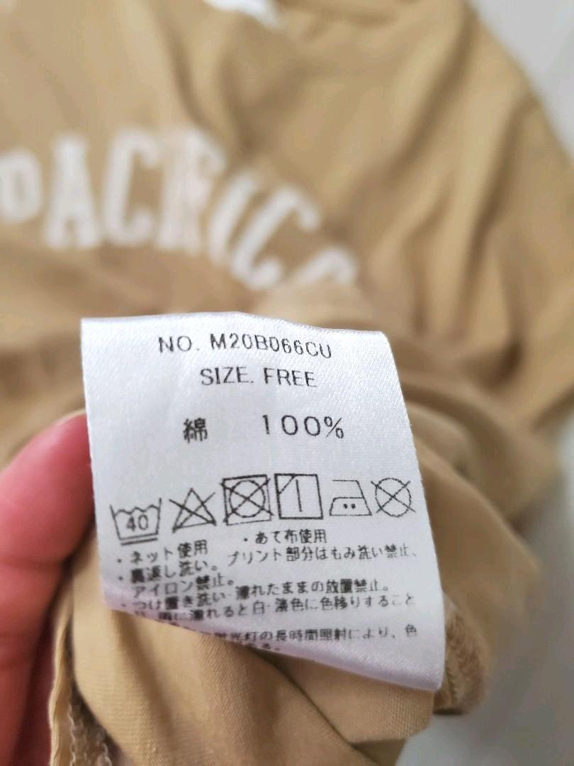 マイカアンドディール ロゴTシャツ - メルカリ マイカアンドディール ロゴTシャツ - メルカリ