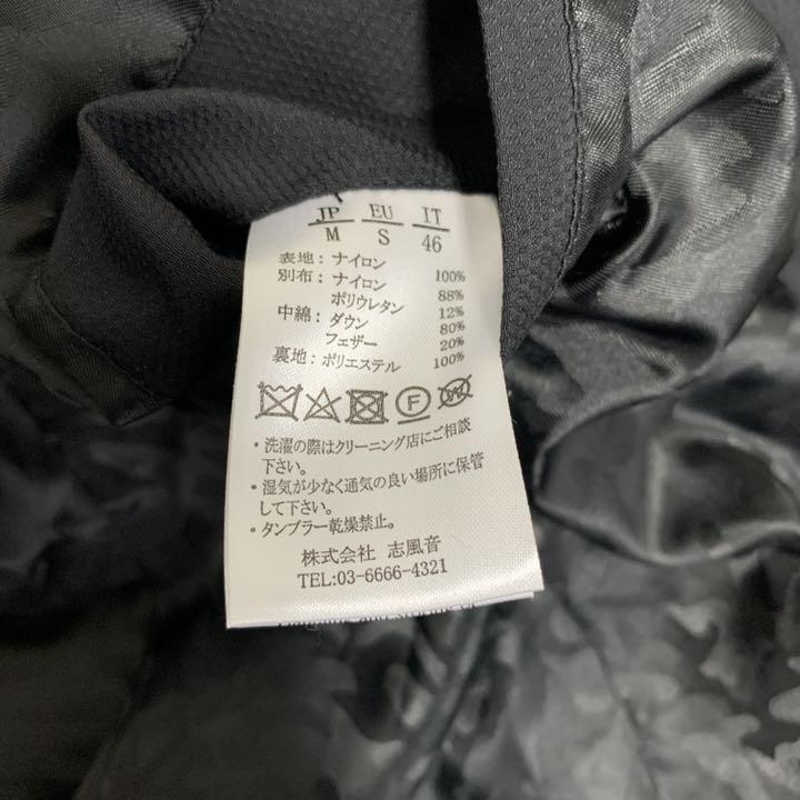 AKM ダウンジャケット アウター 6GgHN-m54826106074 コンテンポラリー 格安正規店