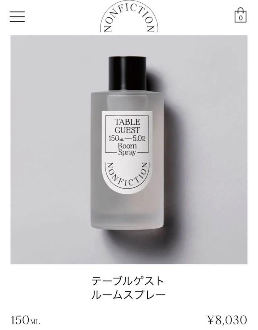 NONFICTION TABLE GUEST テーブルゲスト ルームスプレー - メルカリ