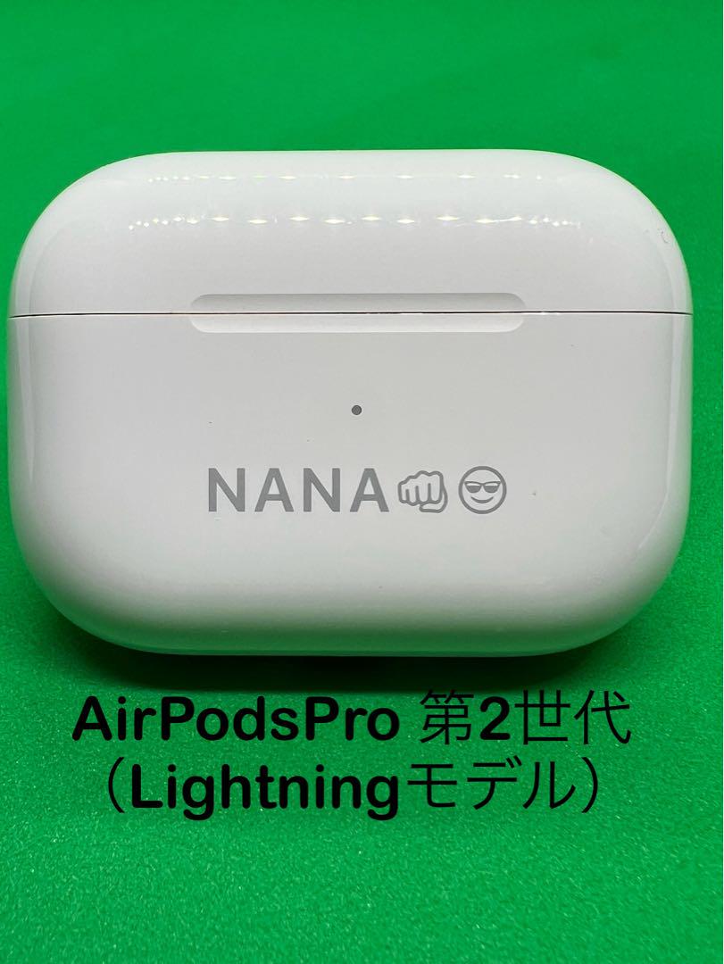 Apple 純正 AirPods ケース 11_e60cbe9a-aedc-46a8-88d3-