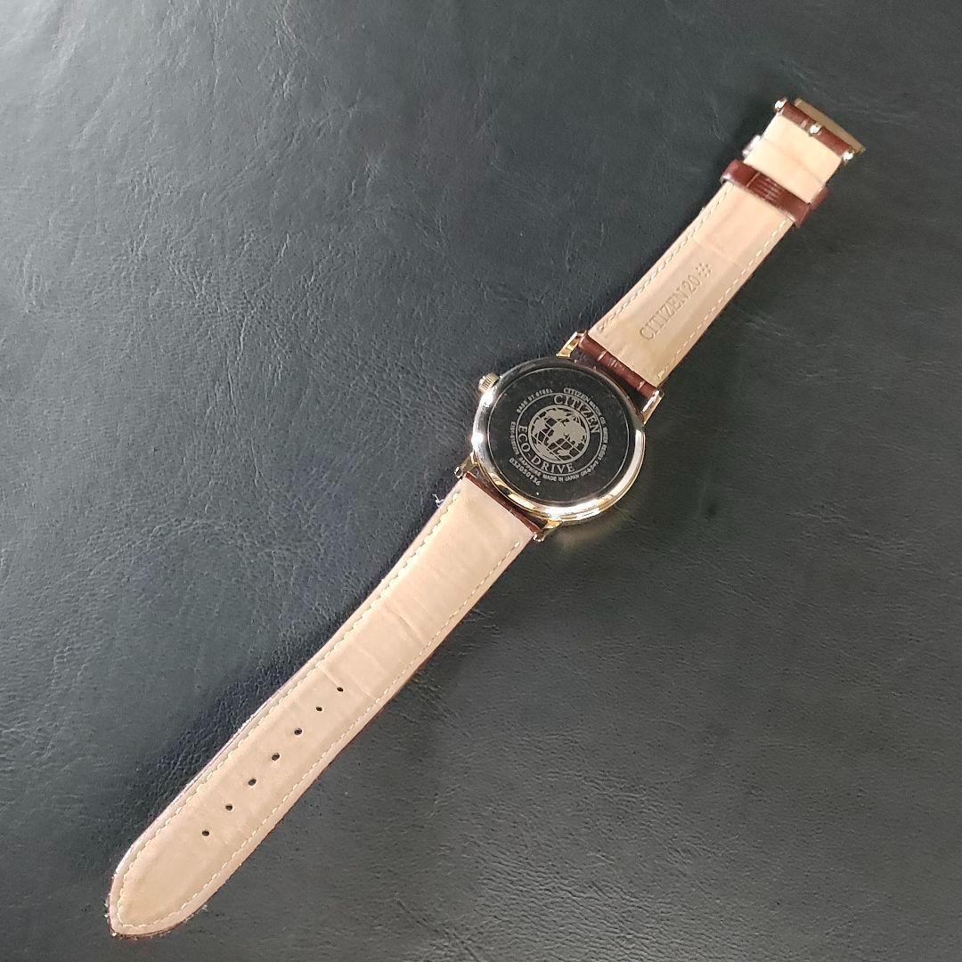 稼働品 CITIZEN
