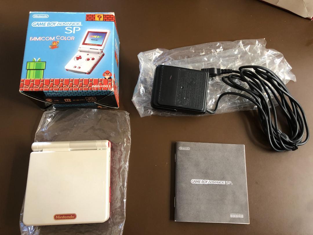 ゲームボーイアドバンスSP ファミコンカラー