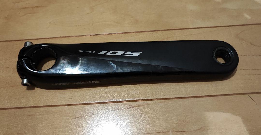 SHIMANO 105 クランクセット FC-R7000 170㎜/50-34T
