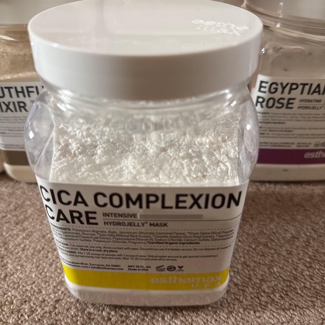 シカ ハイドロジェリーマスク CICA HYDROJELLY MASK