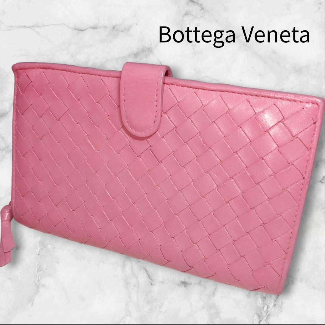 ボッテガヴェネタ(BOTTEGA VENETA)ボッテガヴェネタ スモール