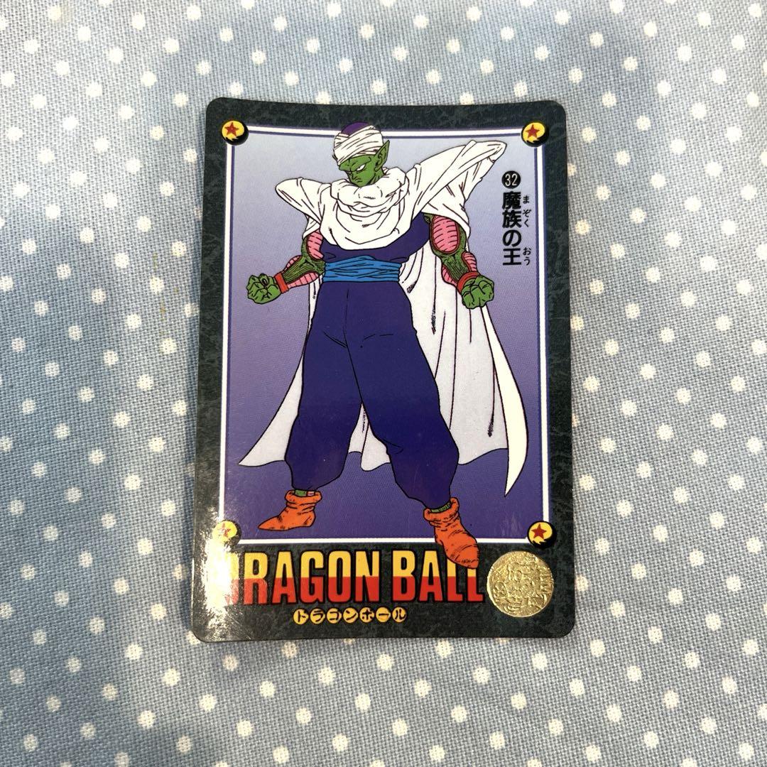 ドラゴンボール ビジュアルアドベンチャー 1991 カードダス ドラゴンボールカード ビジュアルアドベンチャー 1991年 32魔族