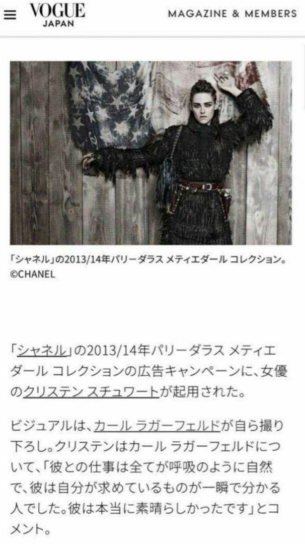 保安官バッジ