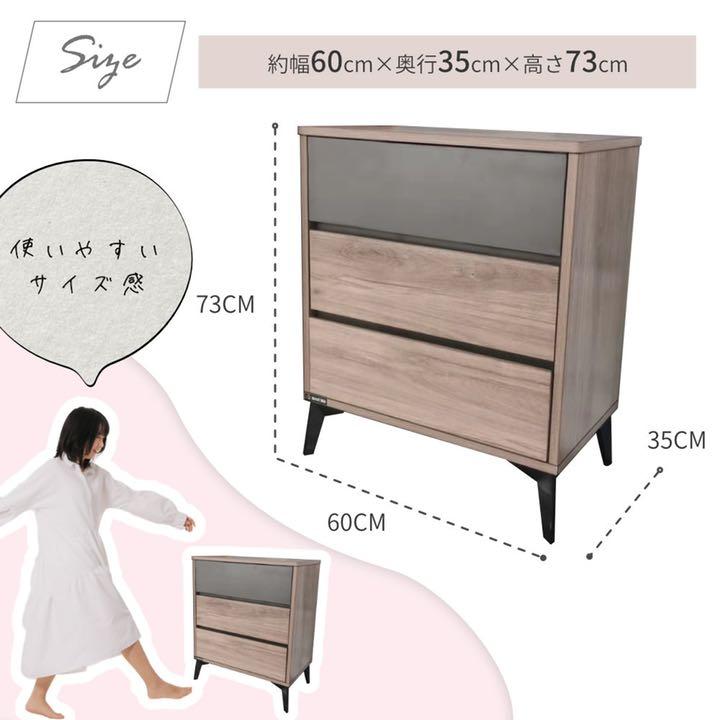 最安値安い キャビネット 木製 サイドボード d8a2Q-m54833829150 収納キャビネット チェスト 大特価得価