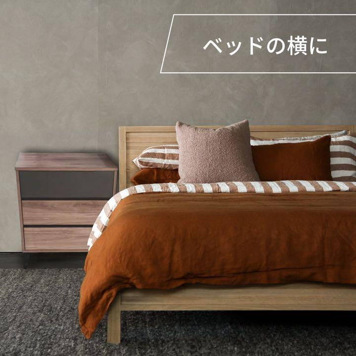最安値安い キャビネット 木製 サイドボード d8a2Q-m54833829150 収納キャビネット チェスト 大特価得価