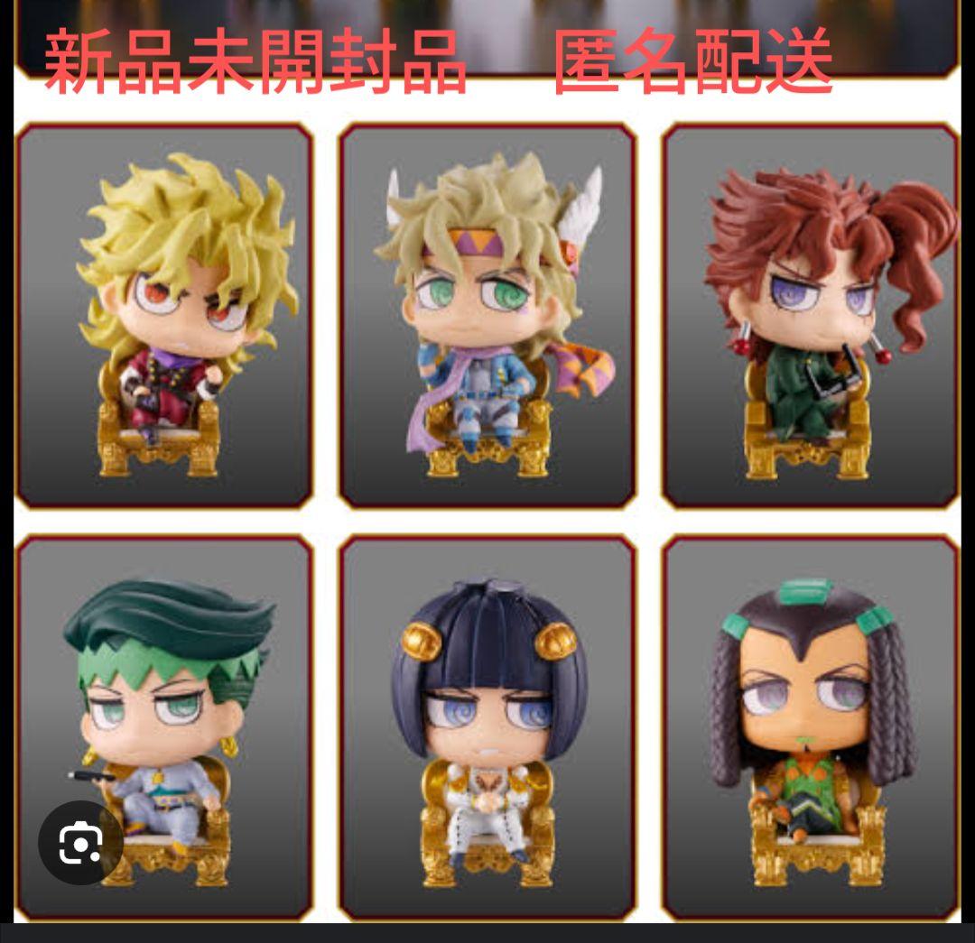 ジョジョコレワールド第2弾全6種コンプリートセット！ - メルカリ