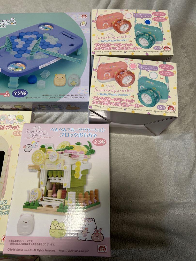すみっコぐらし　11点プライズまとめ売り