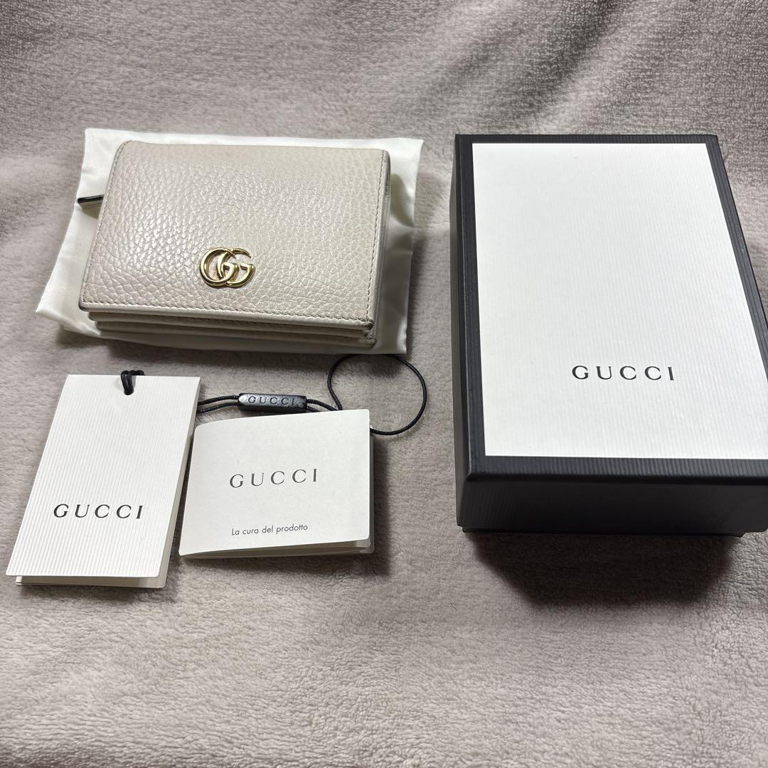 美品! GUCCI グッチ　ホワイト 二つ折り財布 マーモントレザー