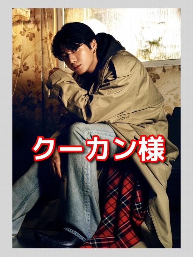 クーカン様【BTSC4842：グク】他19点／写真L版