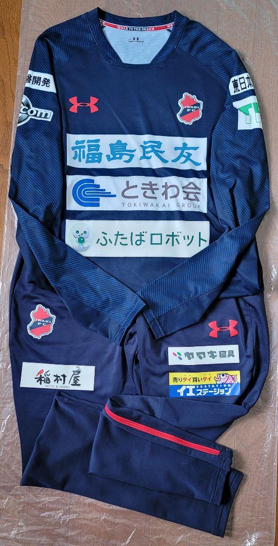 いわきF.C Under Armour サッカーウェア上下セット ネイビー