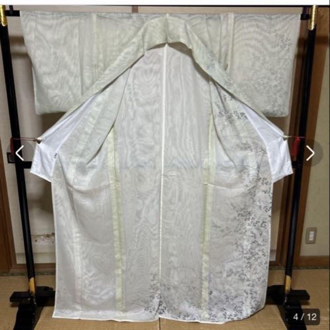 紗合わせ 正絹