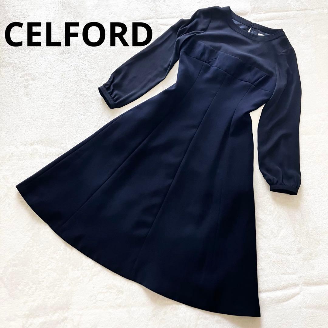 Maki様　CELFORD セルフォード ボリュームフレアワンピース　ネイビー Maki様 CELFORD セルフォード ボリュームフレアワンピース