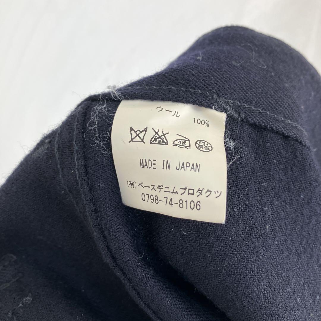 orslow ウール ファティーグパンツ ベイカーパンツ オアスロウ