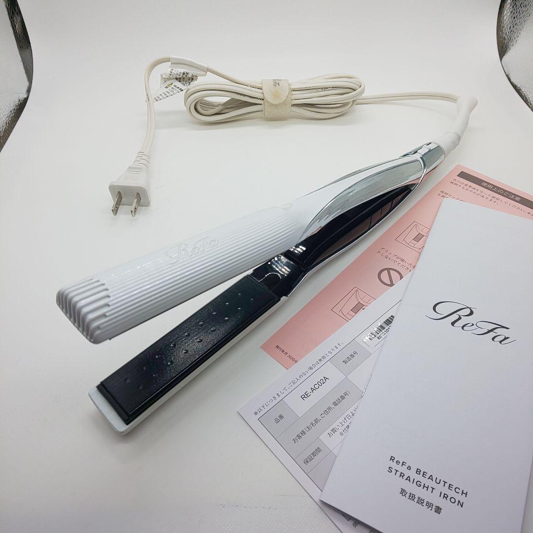 ReFa リファ ビューテック ストレート《正規品・動作良好・》