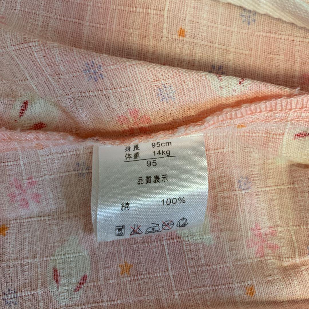 もボリュー キッズ HANA浴衣 LIBERTY Sサイズ zb17H-m68703818869