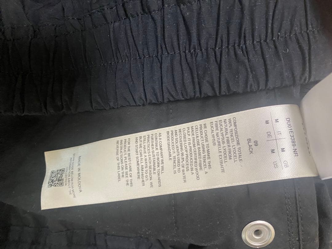 《 DRKSHDW 》25ss Bauhaus Shorts NR M