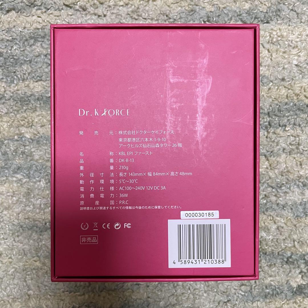 Dr. K FORCE IPL脱毛器 - メルカリ