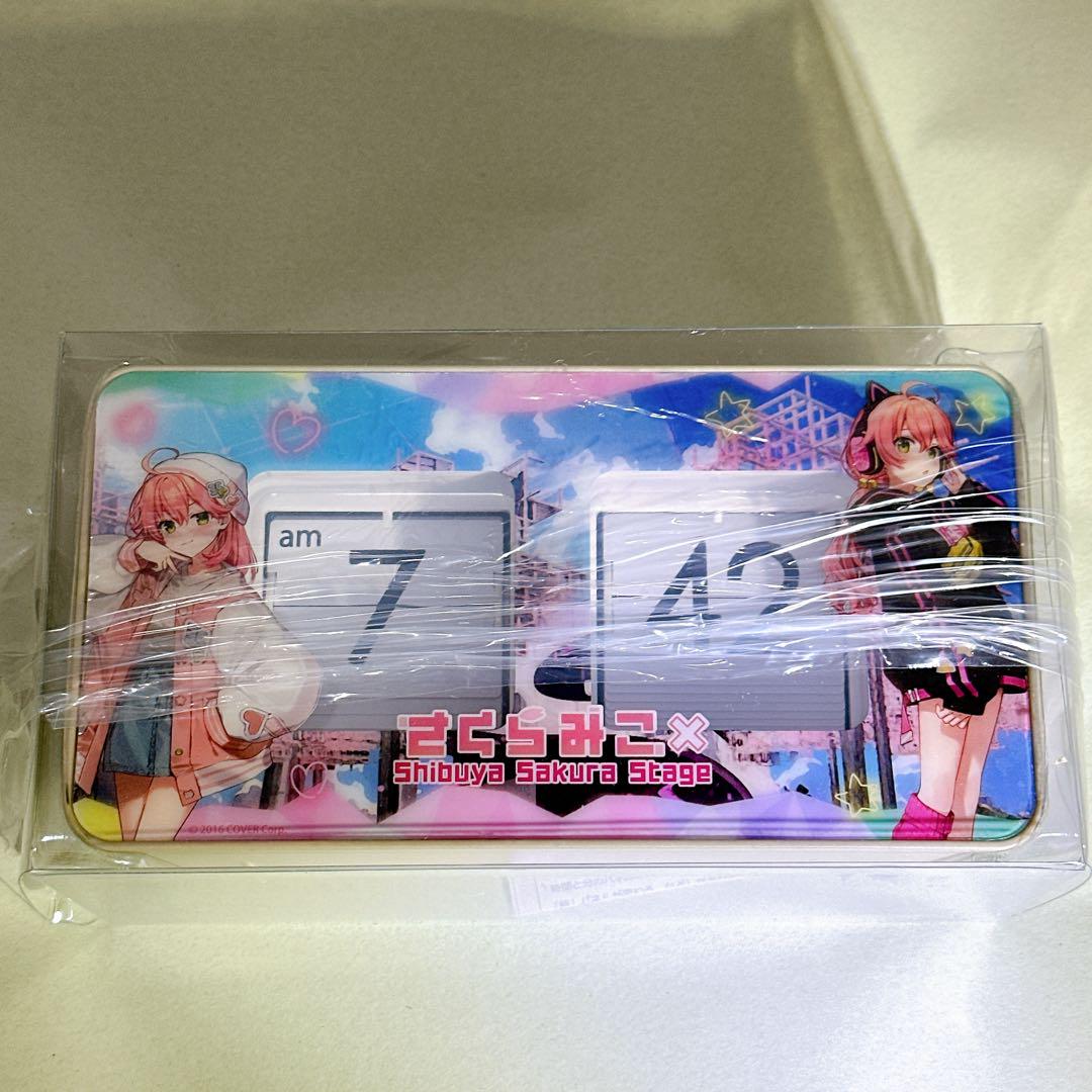 さくらみこ　パタパタ時計 さくらみこ×Shibuya Sakura Stage パタパタ置き時計 Vtuber
