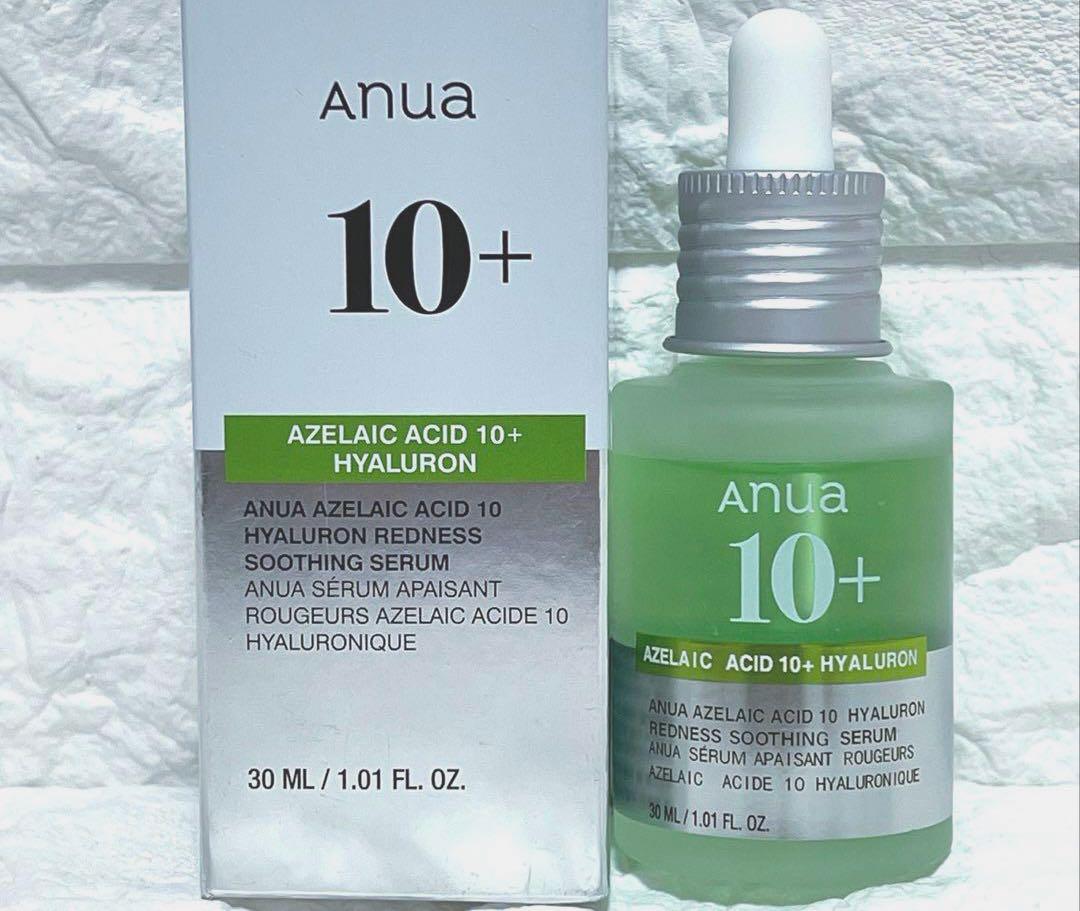 ANUA アヌア アゼライン酸 トナー化粧水 インテンスカーミングセラム 美容液