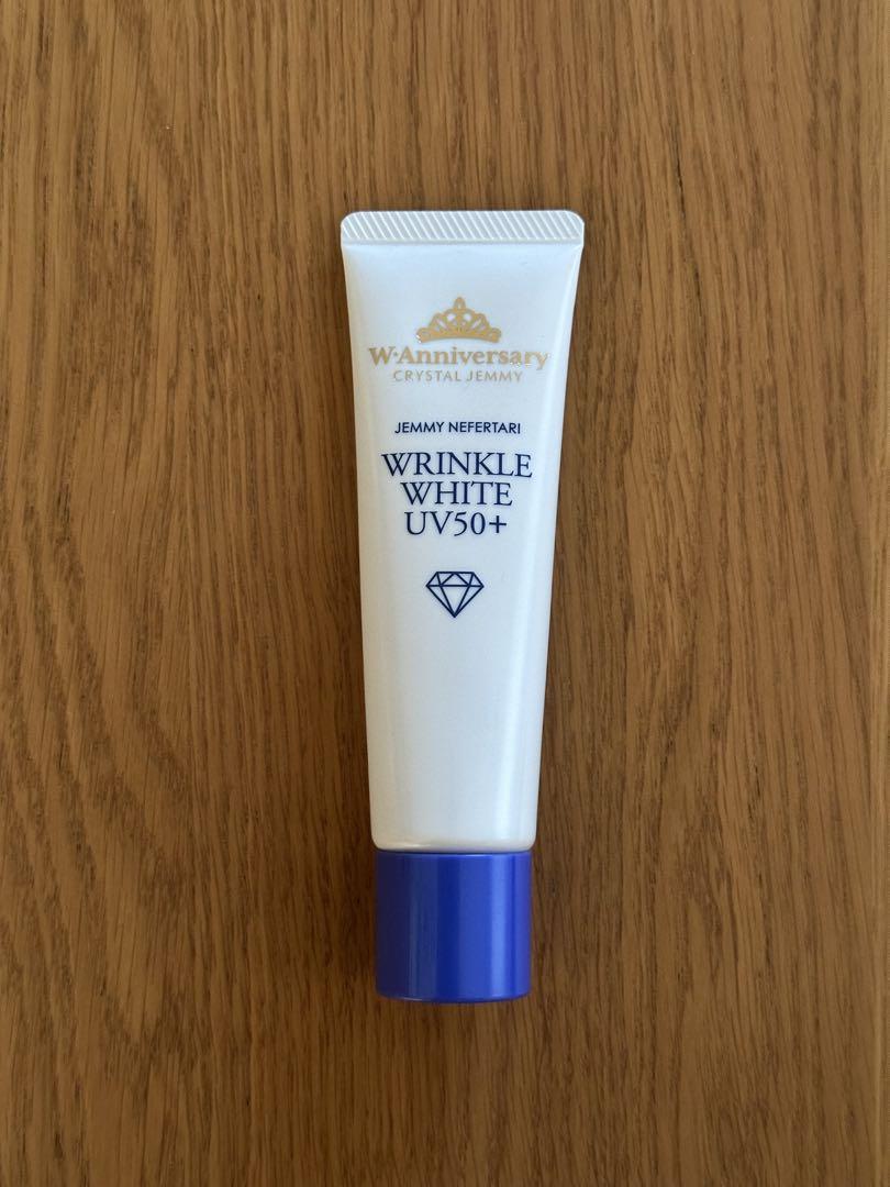 ジェミーネフェルタリ　WRINKLE WHITE UV50+