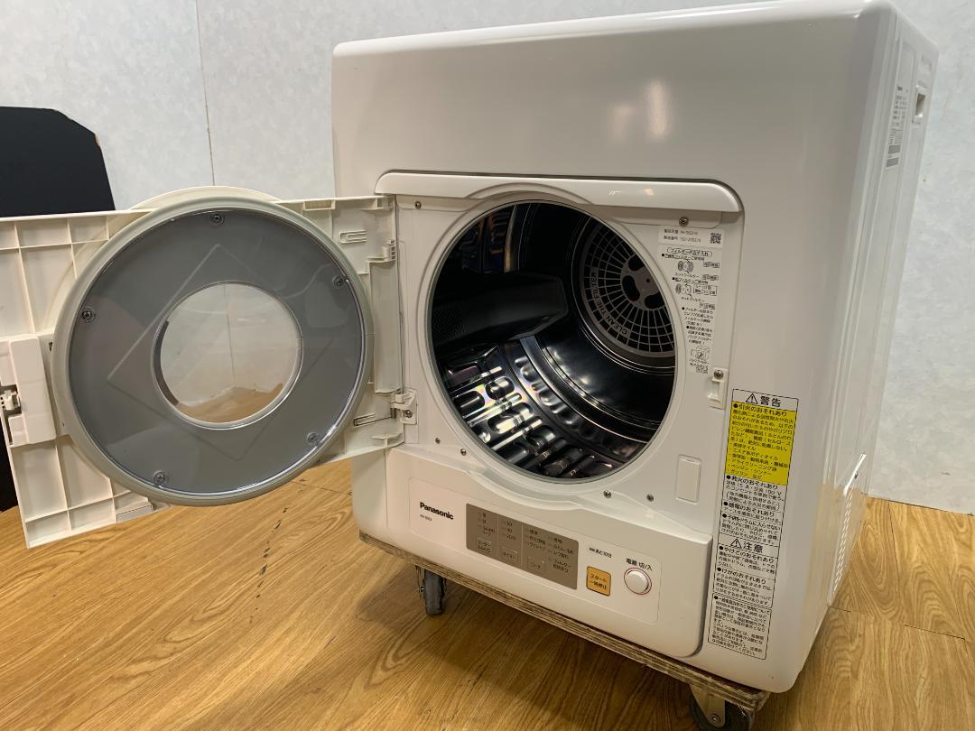 K☆095 パナソニック 衣類乾燥機 NH-D503 N-30U スタンド付 K☆095 パナソニック 衣類乾燥機 NH-D503 N-30U スタンド付