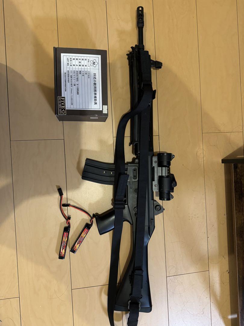 ※サイトのみ　東京マルイ　スタンダード電動ガン　 89式自動小銃　セット