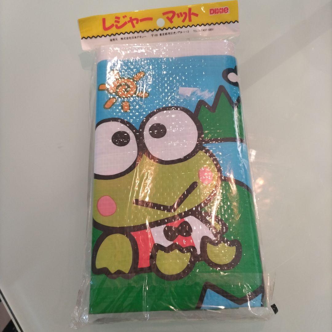 【匿名配送】未使用　サンリオ　ピクニックシート　旧ロゴ　1988 昭和レトロ 未使用品 1988年製】サンリオ けろけろけろっぴ ハンカチ 昭和