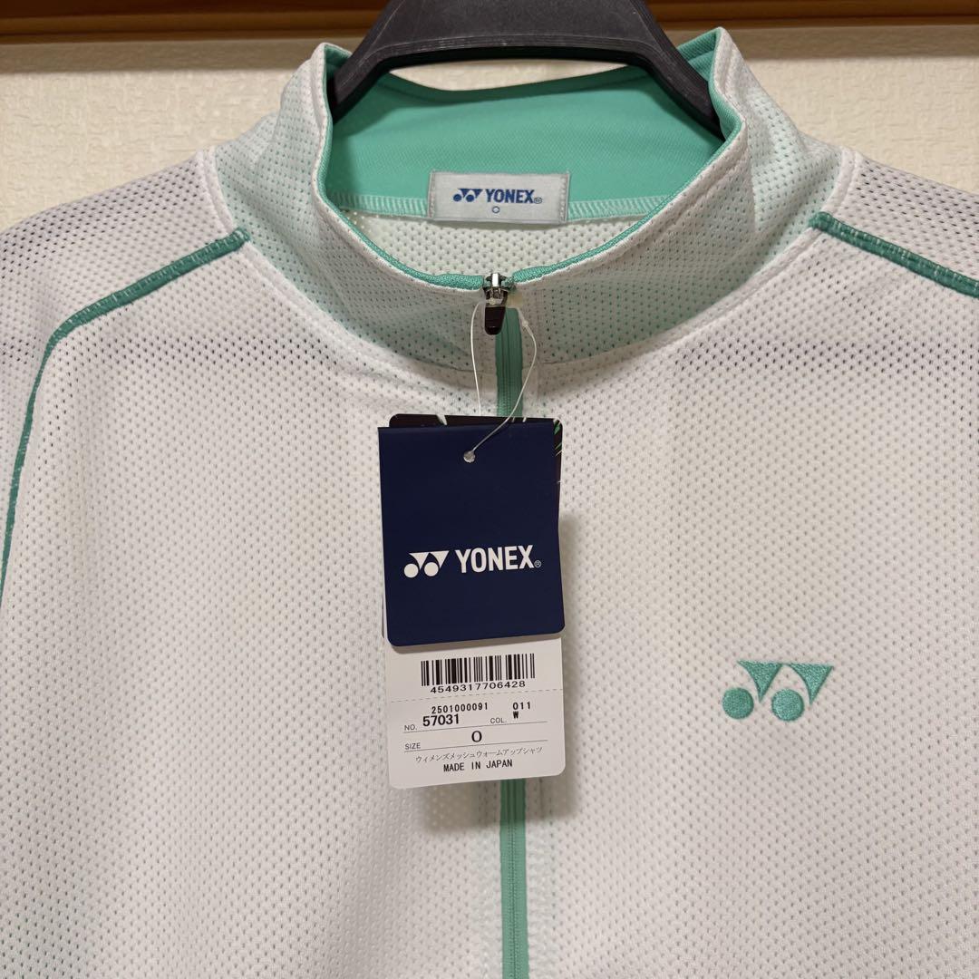 YONEX メッシュ ジップアップ ウォームアップウェア
