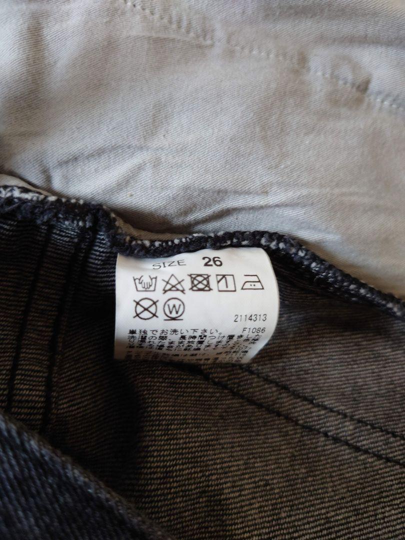 美品 AMERI DENIM SWEAT DOCKING WIDE PANTS