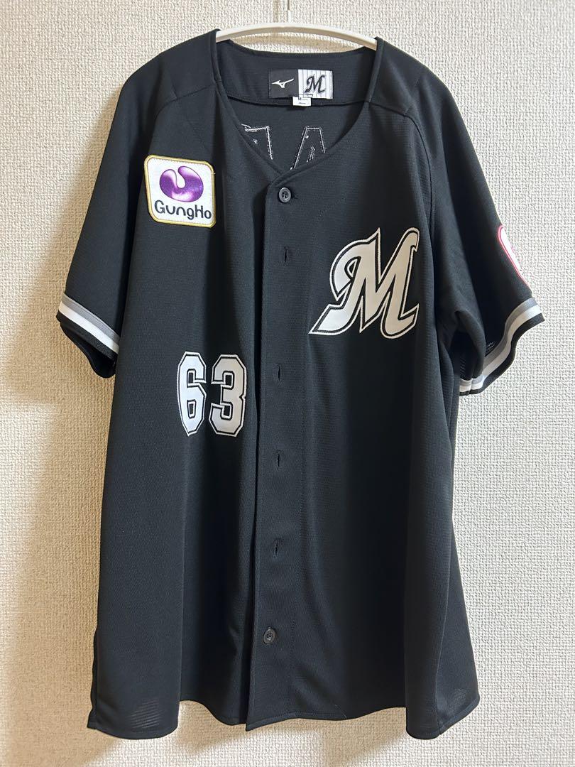 千葉ロッテマリーンズ 和田康士朗 ユニホーム M - メルカリ